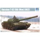 Russian T-62 ERA (Mod. 1962)