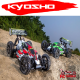 KYOSHO INFERNO NEO 3.0VE 1:8 RC BRUSHLESS EP READYSET - T1 VERDE