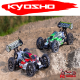 KYOSHO INFERNO NEO 3.0VE 1:8 RC BRUSHLESS EP READYSET - T1 VERDE